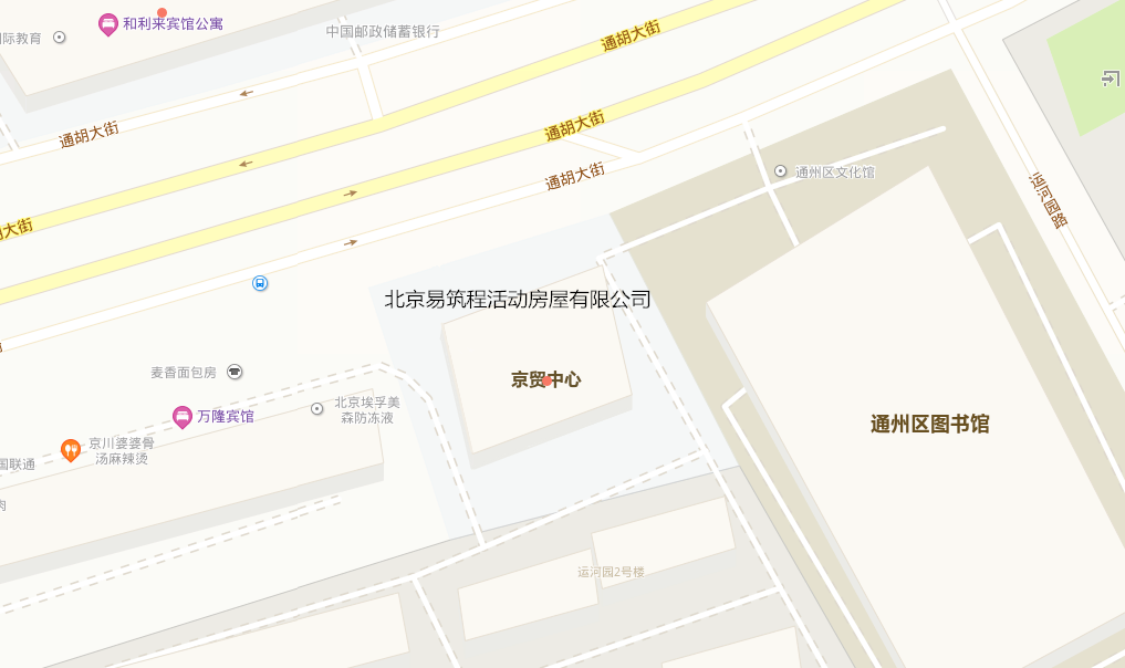 微信截圖_20200619103518_副本.png