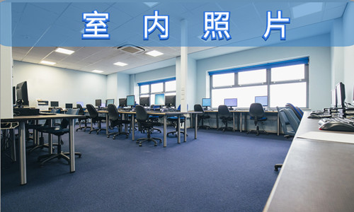 箱式房室內(nèi)照片 
