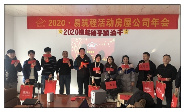 微信圖片_20200119103130_副本_副本.jpg