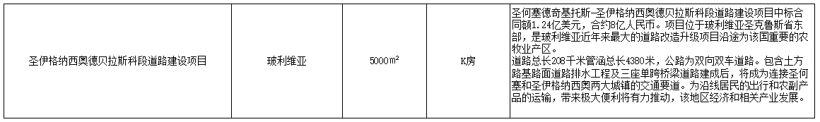 002.png